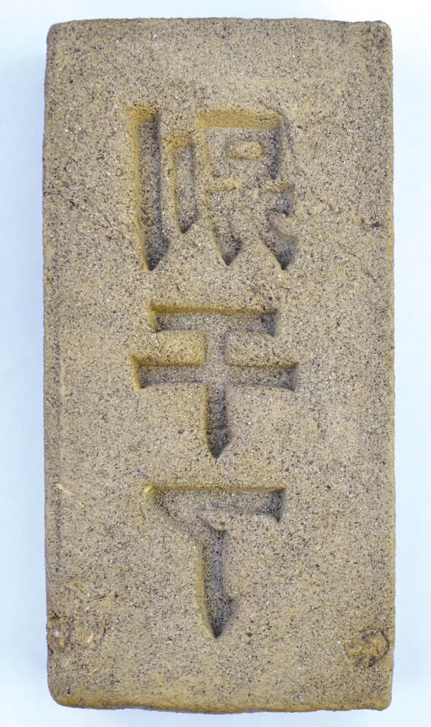 Rirkrit Tiravanija frente DSC